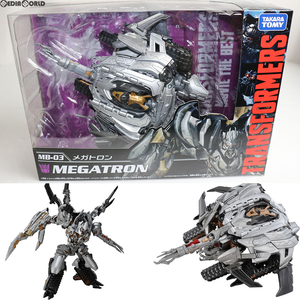 【中古即納】[TOY] トランスフォーマー ムービー MB-03 メガトロン 完成トイ タカラトミー(20170204)