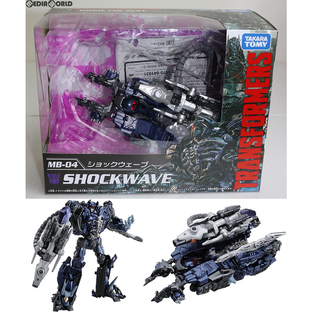 【中古即納】[TOY] トランスフォーマー MB-04 ショックウェーブ 完成トイ タカラトミー(20170204)