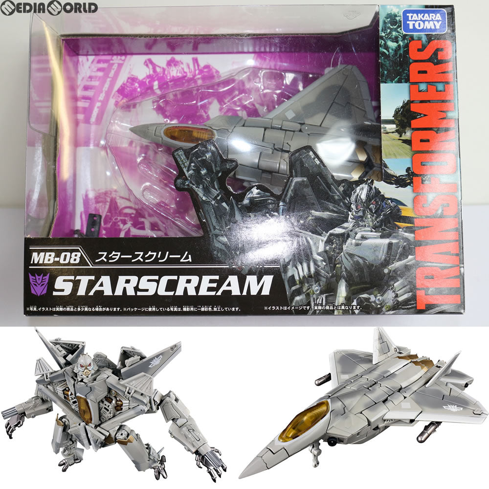 【中古即納】[TOY] トランスフォーマー MB-08 スタースクリーム 完成トイ タカラトミー(20170225)