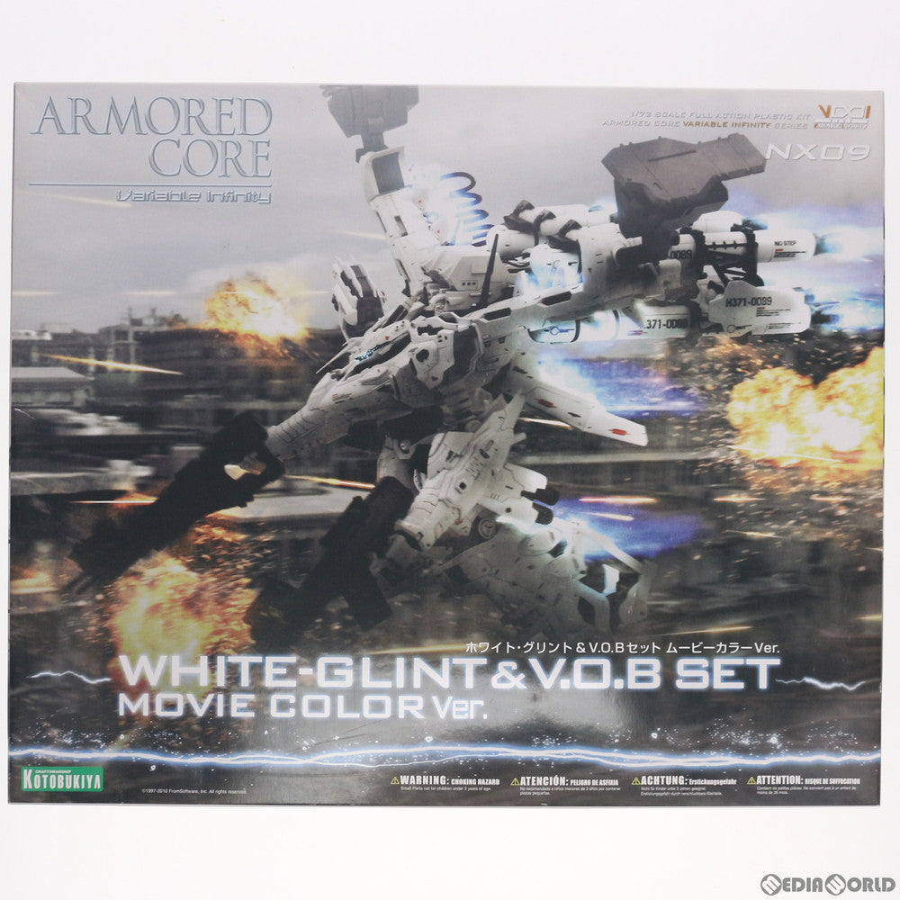 【中古即納】[PTM] V.I.シリーズ 1/72 ラインアーク ホワイトグリント&V.O.Bセット ムービーカラーVer. ARMORED CORE(アーマード・コア) プラモデル(VI061) コトブキヤ(20100531)