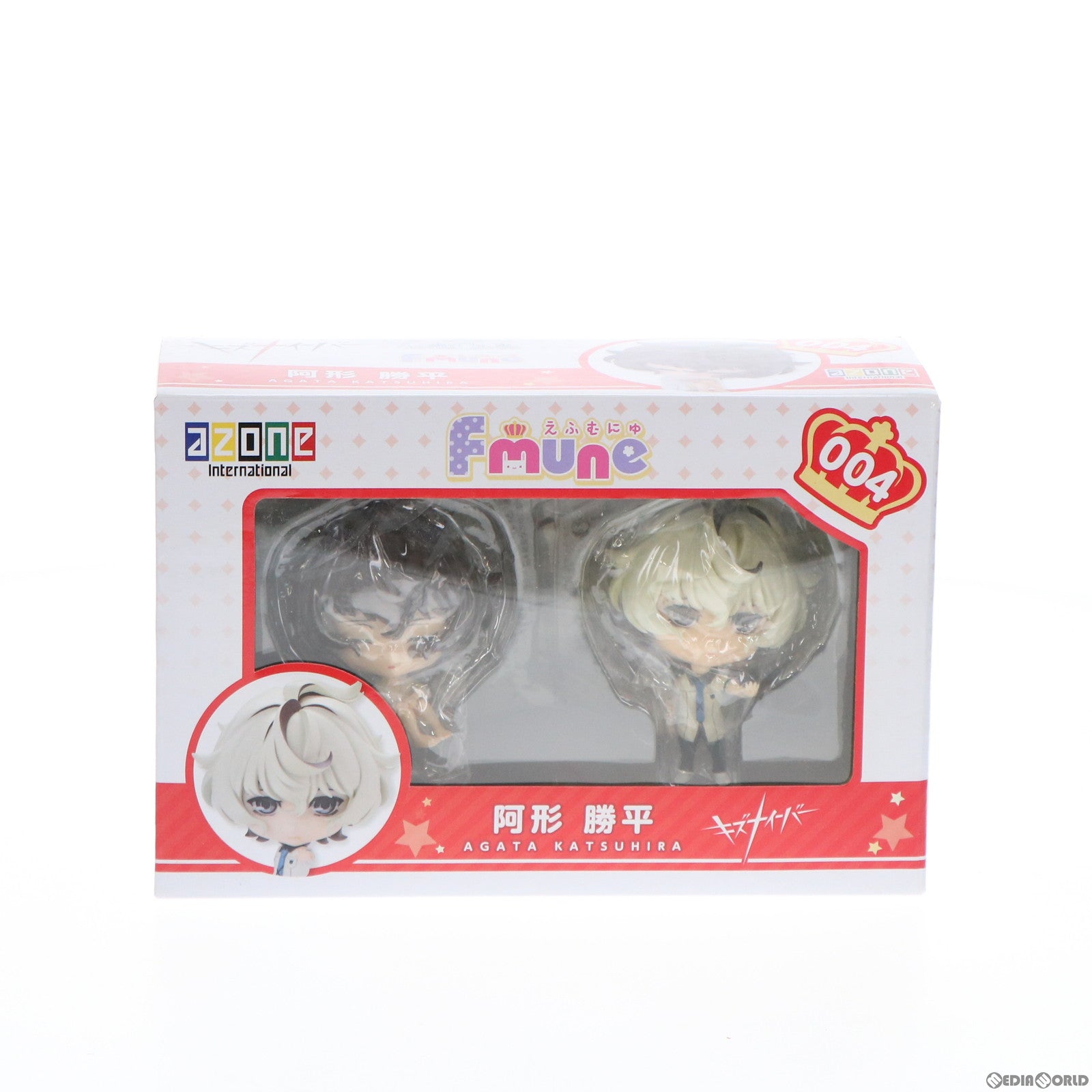 【中古即納】[FIG] アスタリスクコレクションシリーズ Fmune(えふむにゅ) 004 阿形勝平(あがたかつひら) キズナイーバー 完成品 フィギュア(FMN004-AKH) アゾン(20170601)