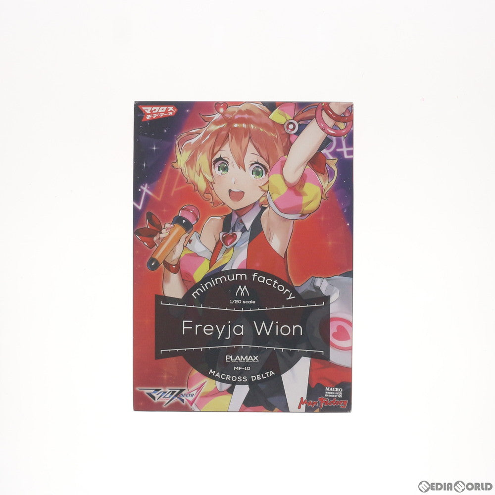 【中古即納】[PTM] PLAMAX MF-10 minimum factory 1/20 フレイア・ヴィオン マクロスΔ(デルタ) プラモデル マックスファクトリー(20170331)