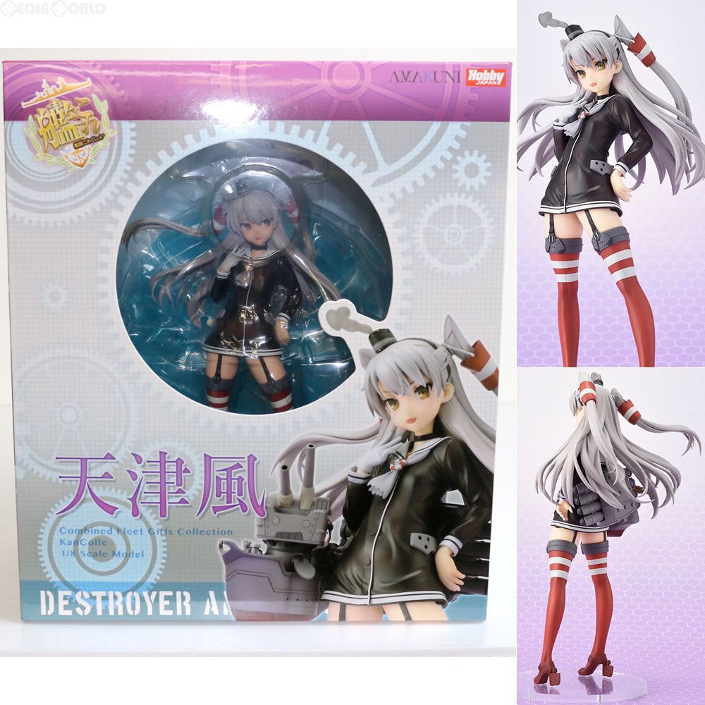 【中古即納】[FIG] 天津風(あまつかぜ) 通常版 艦隊これくしょん -艦これ- 1/8 完成品 フィギュア ホビージャパン誌上通販&オンラインショップ限定 ホビージャパン/AMAKUNI(アマクニ) (20160106)