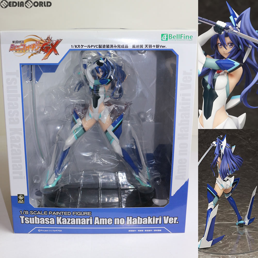 【中古即納】[FIG] 風鳴翼 天羽々斬Ver.(かざなりつばさ あめのはばきり) 戦姫絶唱シンフォギアGX 1/8完成品 フィギュア(BF019) ベルファイン(20170429)