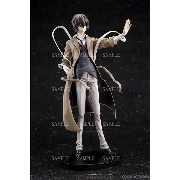 中古即納】[FIG]太宰治(だざいおさむ) 文豪ストレイドッグス 1/7