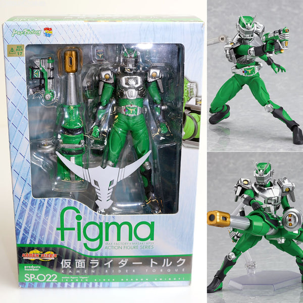 中古即納】[FIG]figma(フィグマ) SP-022 仮面ライダー トルク 仮面 