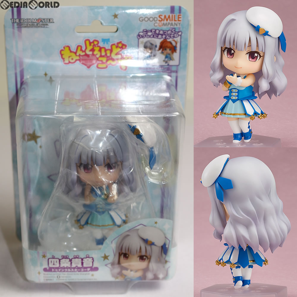 【中古即納】[FIG]ねんどろいどこ～で 四条貴音(しじょうたかね) トゥインクルスターコーデ アイドルマスター プラチナスターズ 完成品 フィギュア グッドスマイルカンパニー(20170408)