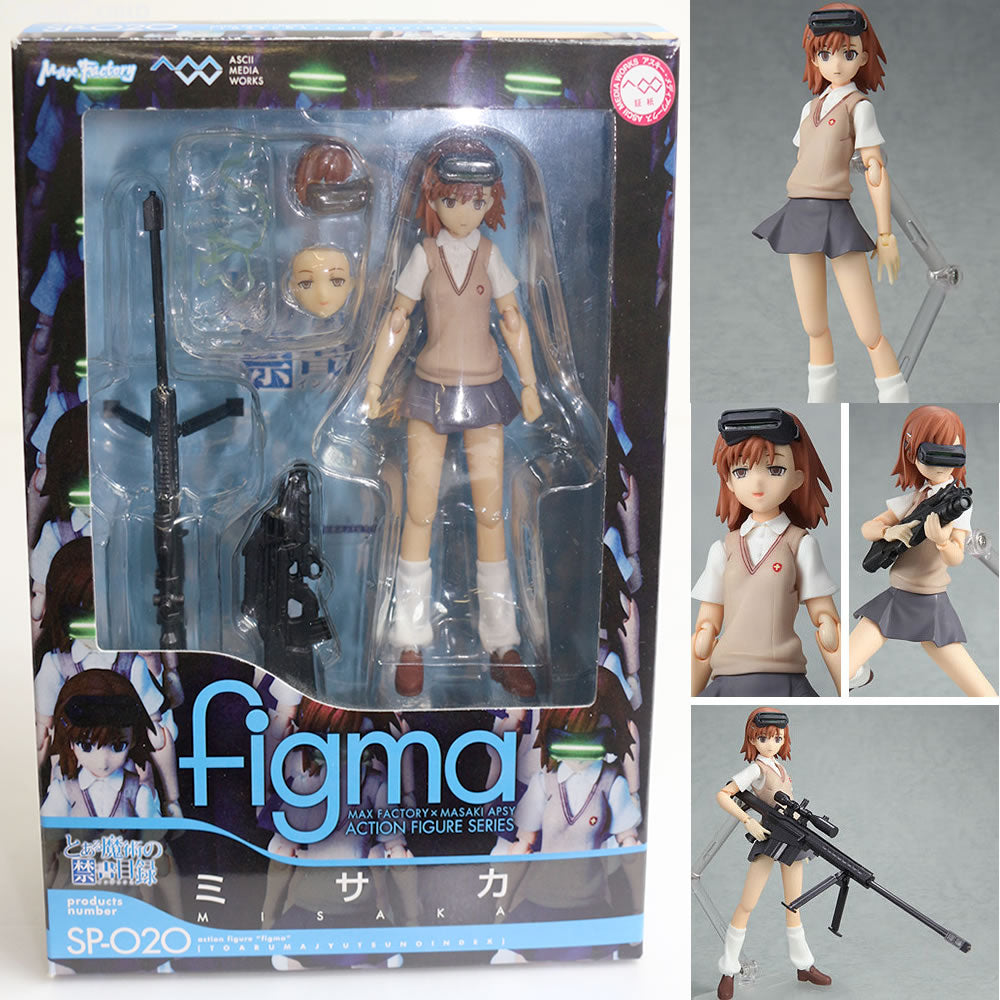 【中古即納】[FIG] 電撃屋限定 figma(フィグマ) SP-020 ミサカ とある魔術の禁書目録 完成品 可動フィギュア アスキー・メディアワークス/マックスファクトリー(20110531)