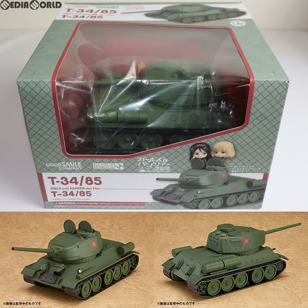 【中古即納】[FIG]ねんどろいどもあ T-34/85 ガールズ&パンツァー 劇場版 完成品 フィギュアアクセサリ グッドスマイルカンパニー(20170428)