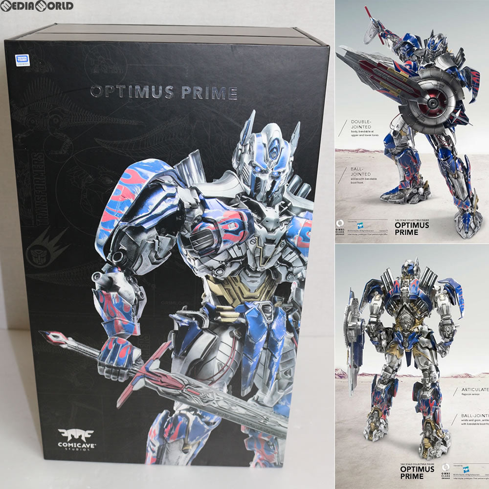 【中古即納】[FIG] オプティマス・プライム トランスフォーマー/ロストエイジ オムニクラス 1/22 コレクティブル フィギュア(CFTF22AEOPN) コミケイブスタジオ(20170216)