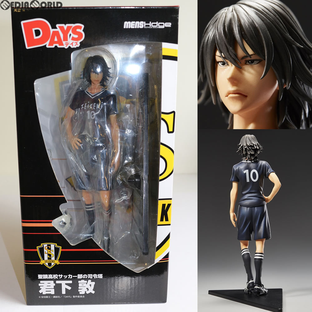 【中古即納】[FIG] mensHdge technical statue No.35 君下敦(きみしたあつし) DAYS(デイズ) 完成品 フィギュア ユニオンクリエイティブ(20170422)