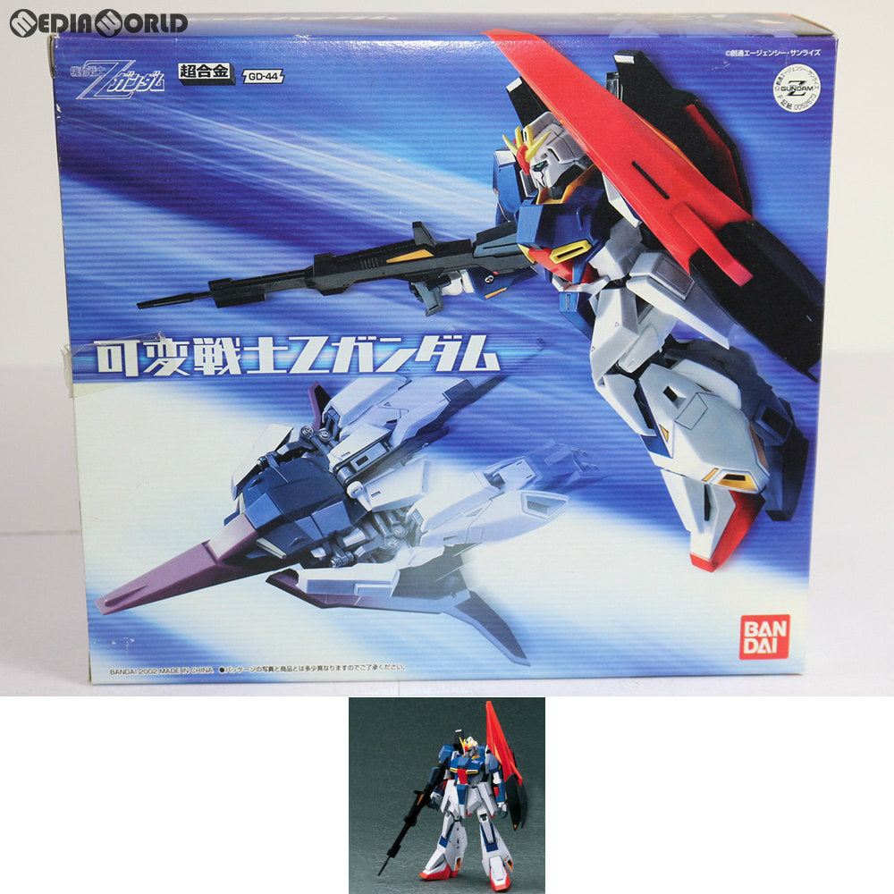 【中古即納】[TOY] 超合金 GD-44 可変戦士 Zガンダム 機動戦士Zガンダム 完成トイ バンダイ(20020425)