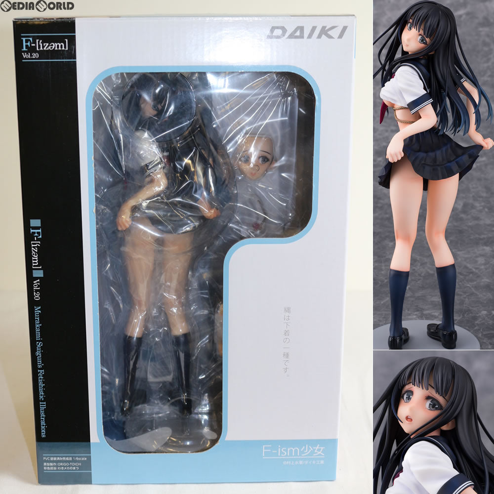 【中古即納】[箱難あり][FIG]F-ism少女 村上水軍の館オリジナル F-ism Vol.20 1/6 完成品 フィギュア ダイキ工業(20170630)