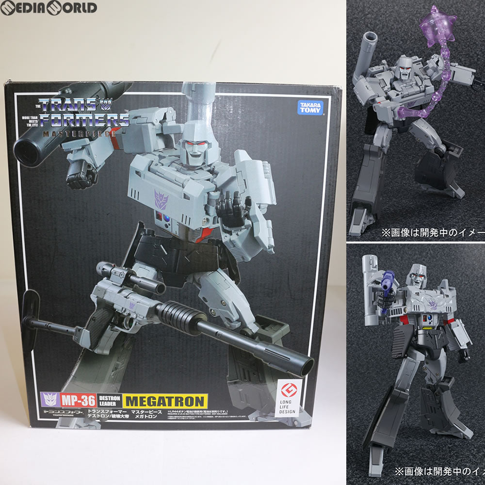 【中古即納】[TOY] マスターピース MP-36 メガトロン トランスフォーマー 完成トイ タカラトミー(2018年1月)