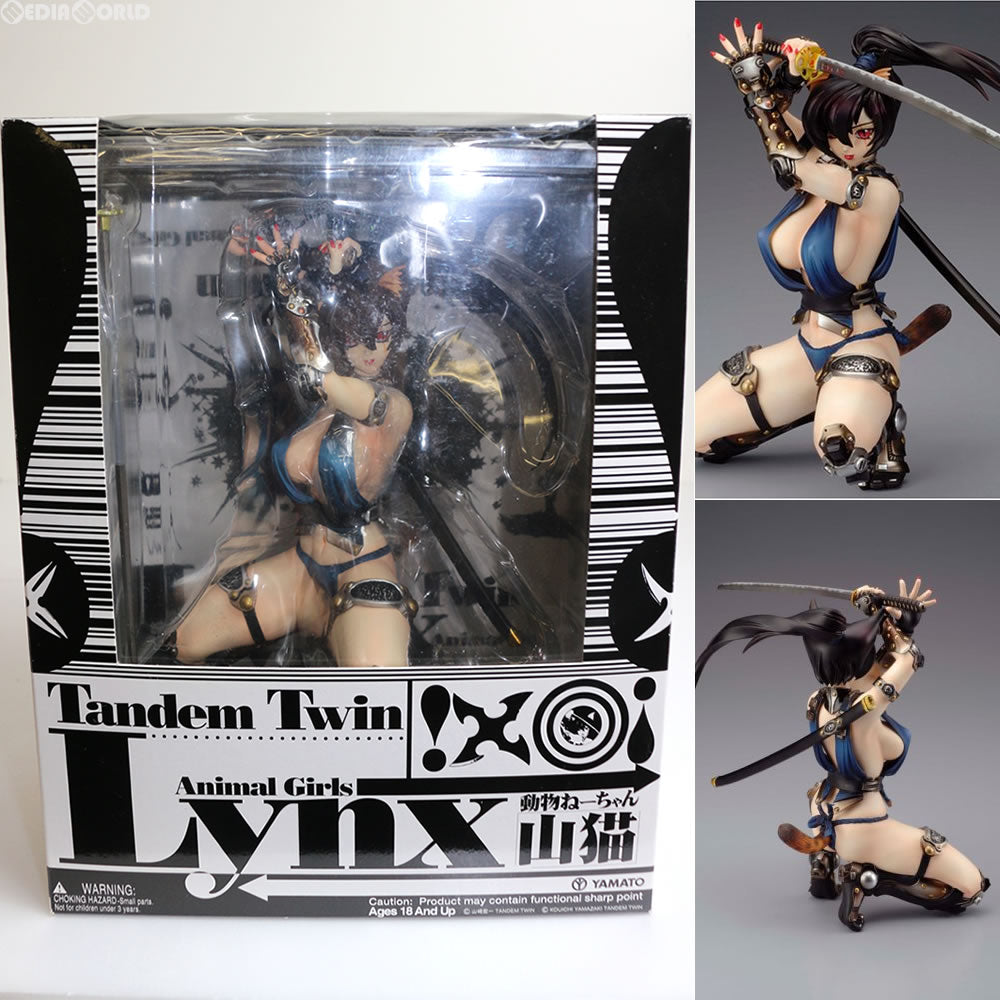 【中古即納】[箱難あり][FIG] TANDEM TWIN 動物ねーちゃん 山猫 紅玉 1/6 完成品 フィギュア YAMATO(やまと) (20060531)