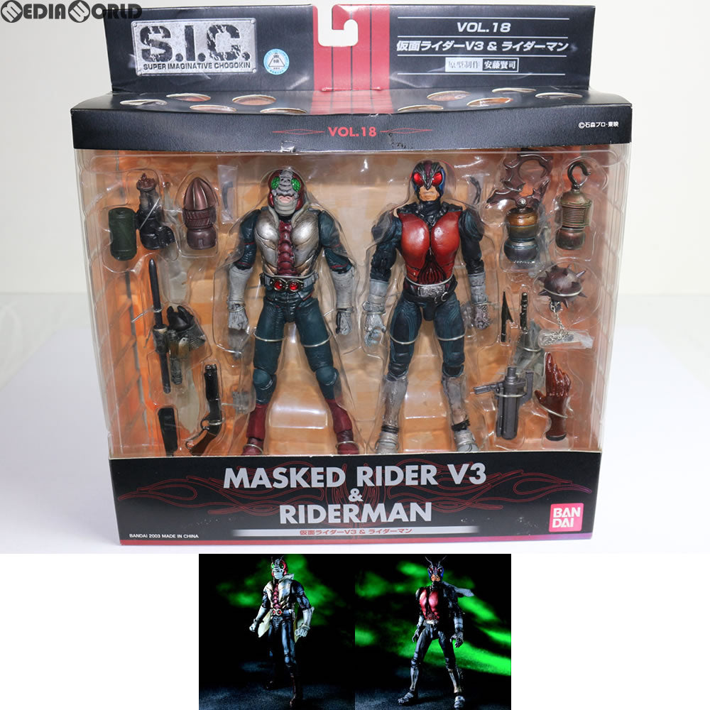 仮面ライダーシリーズ | フィギュア商品一覧 – 138ページ目