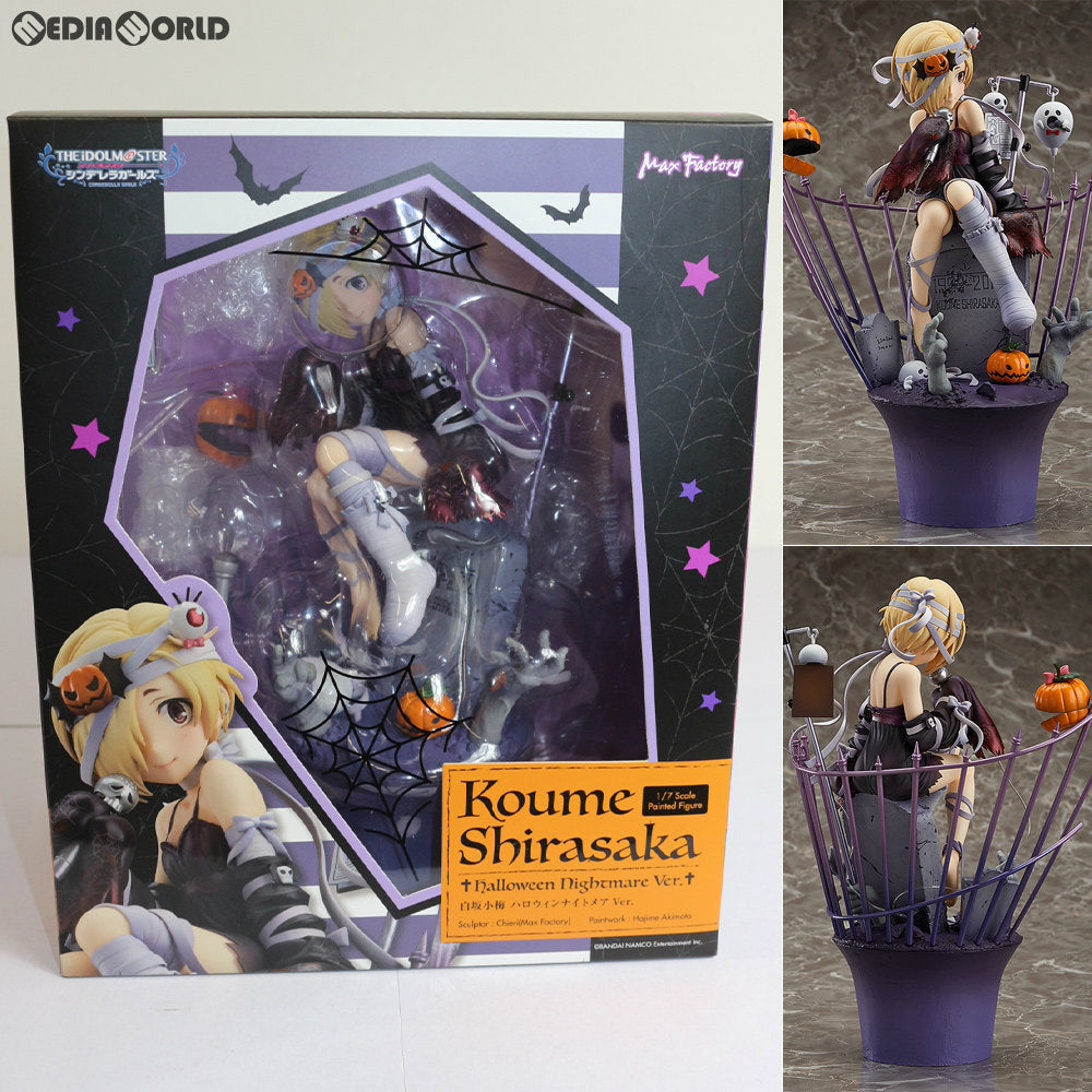 【中古即納】[FIG] 白坂小梅(しらさかこうめ) ハロウィンナイトメアVer. 1/7 完成品 フィギュア マックスファクトリー(20180428)