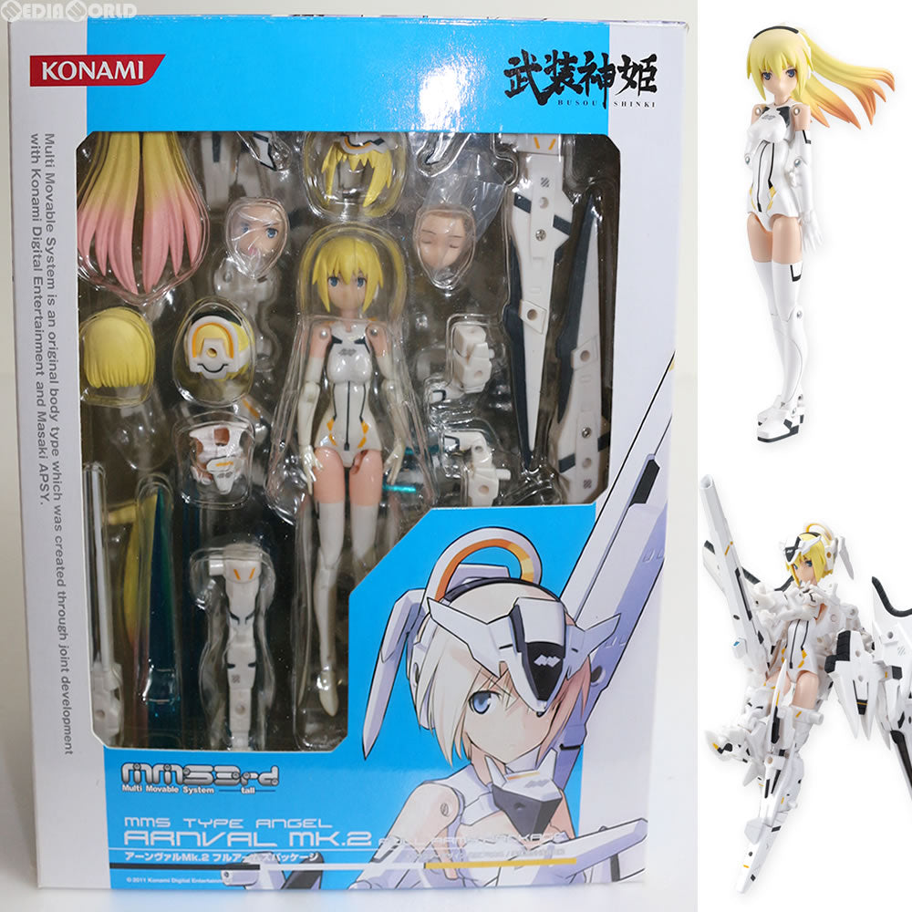 【中古即納】[FIG] 武装神姫 アーンヴァルMk.2 フルアームズパッケージ フィギュア PSPソフト 武装神姫バトルマスターズ Mk.2 特別版同梱物 コナミデジタルエンタテインメント(20110922)