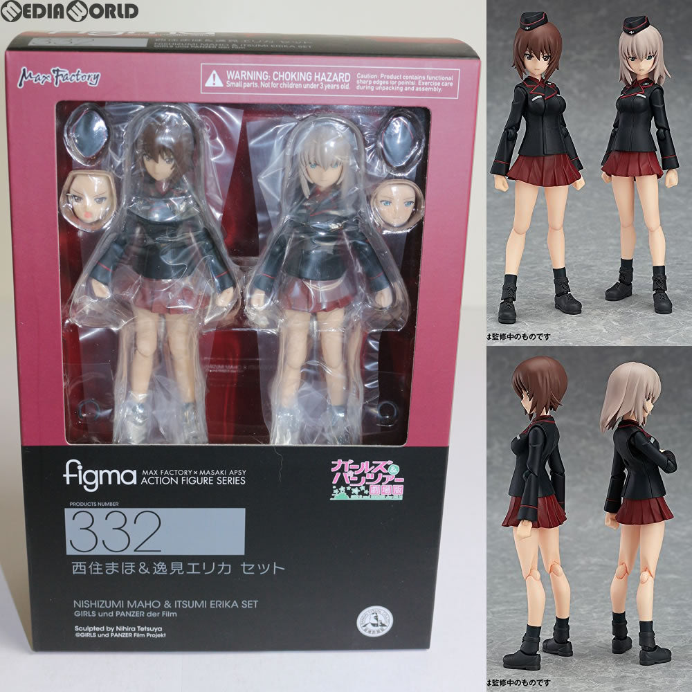 【中古即納】[FIG] figma(フィグマ) 332 西住まほ&逸見エリカ セット ガールズ&パンツァー 劇場版 完成品 フィギュア マックスファクトリー(20170531)
