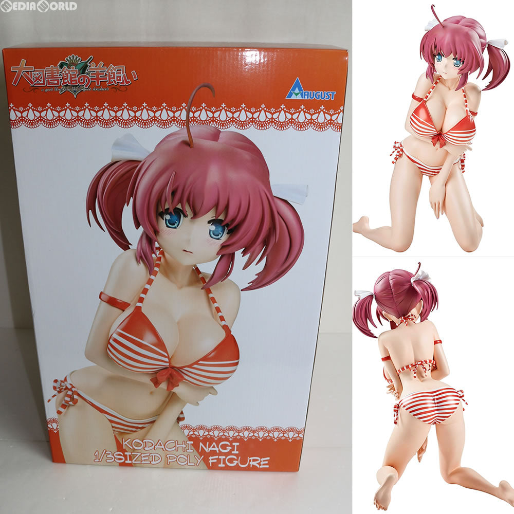【中古即納】[FIG] 小太刀凪(こだちなぎ) 大図書館の羊飼い 1/3完成品 フィギュア A-TOYS(20170419)