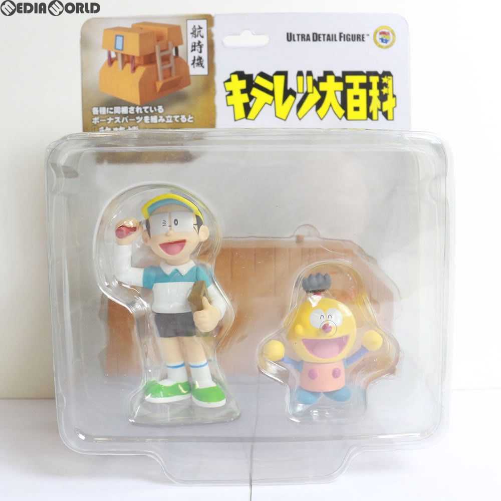 【中古即納】[FIG] ウルトラディテールフィギュア No.339 UDF「藤子・F・不二雄作品」シリーズ10 キテレツ&コロ助(2体セット) キテレツ大百科 完成品 フィギュア メディコム・トイ(20180124)