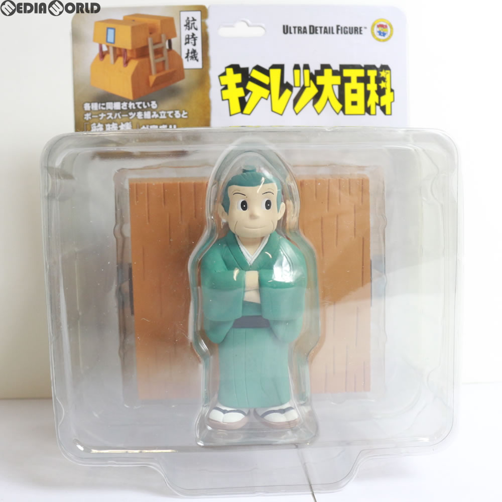 【中古即納】[FIG] ウルトラディテールフィギュア No.340 UDF「藤子・F・不二雄作品」シリーズ10 キテレツ斎 キテレツ大百科 完成品 フィギュア メディコム・トイ(20180124)