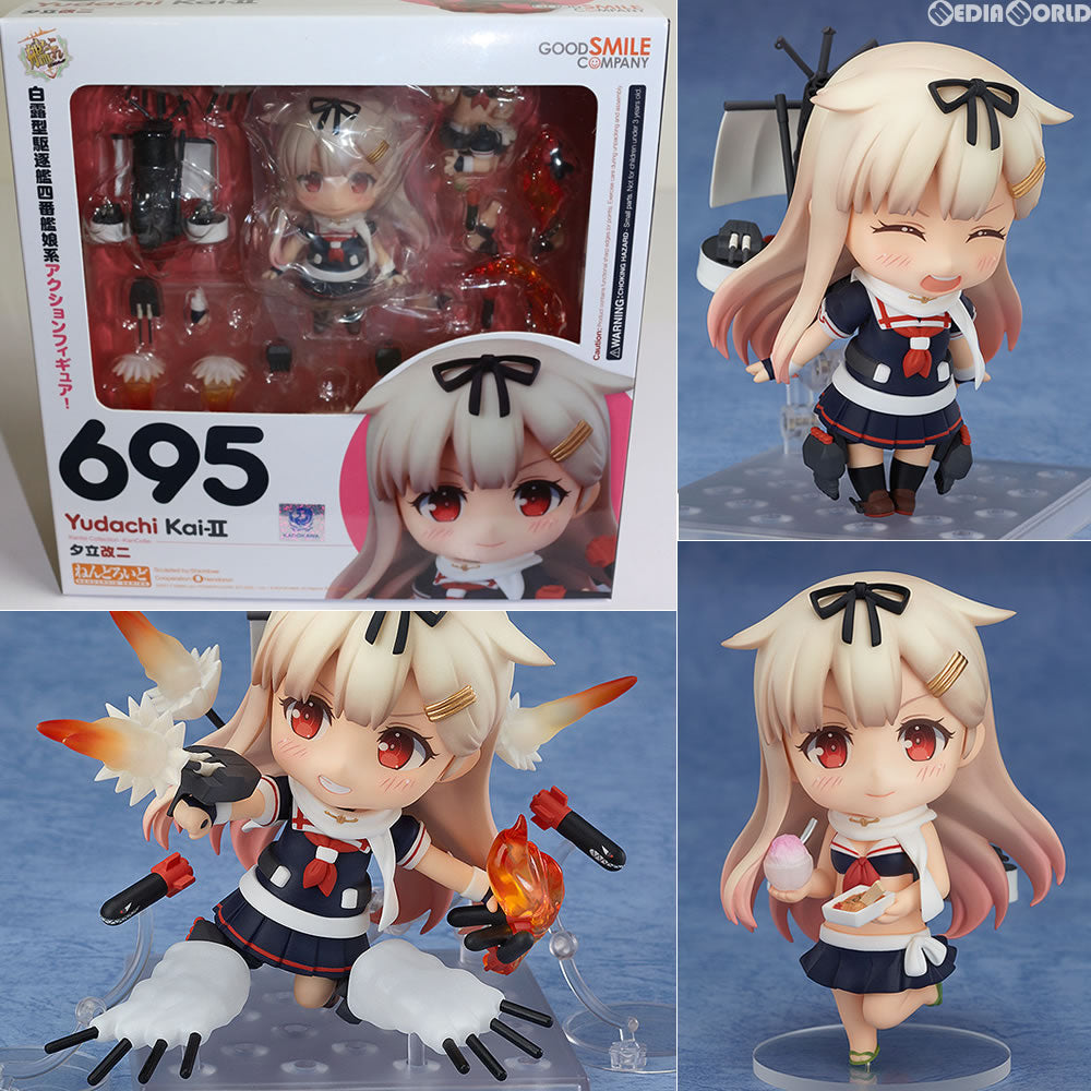 【中古即納】[FIG]ねんどろいど 695 夕立改二(ゆだちかいに) 艦隊これくしょん -艦これ- 完成品 可動フィギュア グッドスマイルカンパニー(20170607)