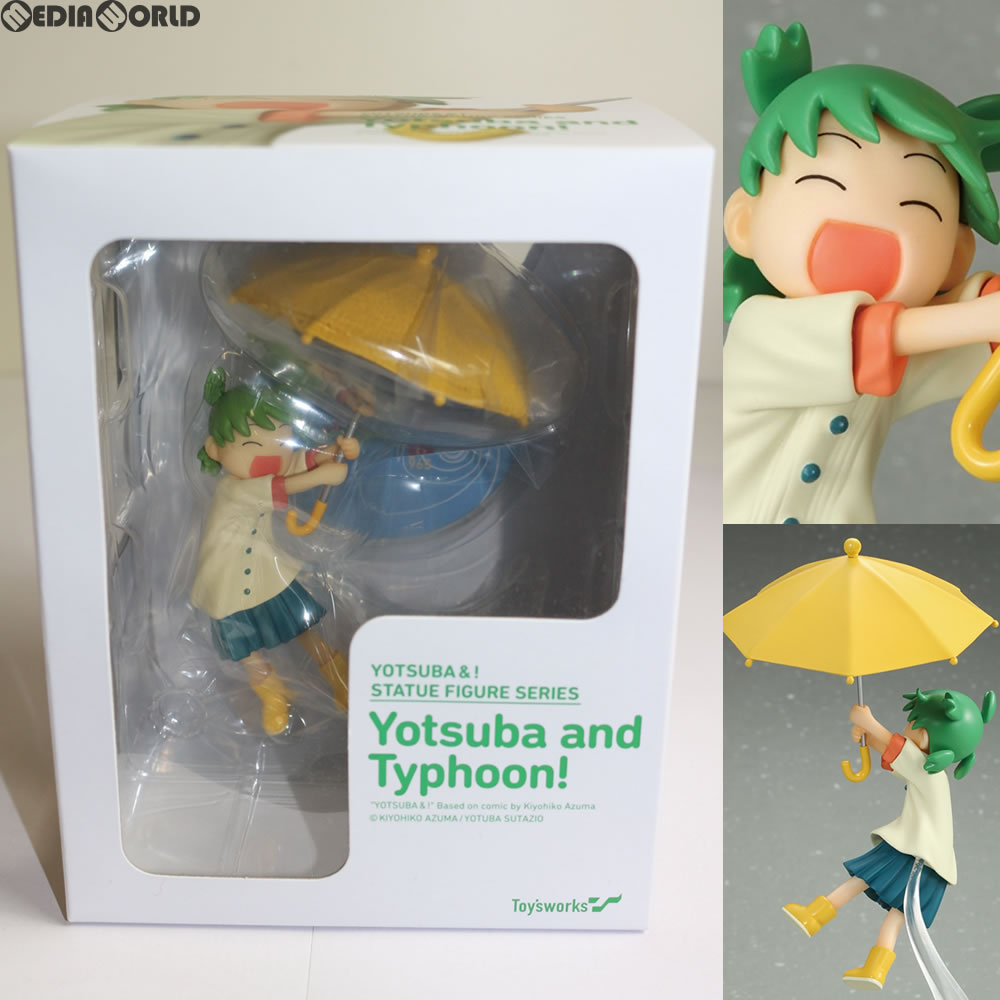 【中古即納】[FIG] よつばとたいふう! よつばと! 完成品 フィギュア キャラアニ(トイズワークス) (20170331)