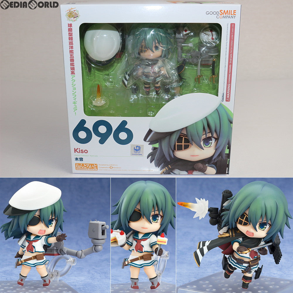 【中古即納】[FIG]ねんどろいど 696 木曾(きそ) 艦隊これくしょん -艦これ- 完成品 可動フィギュア グッドスマイルカンパニー(20170615)