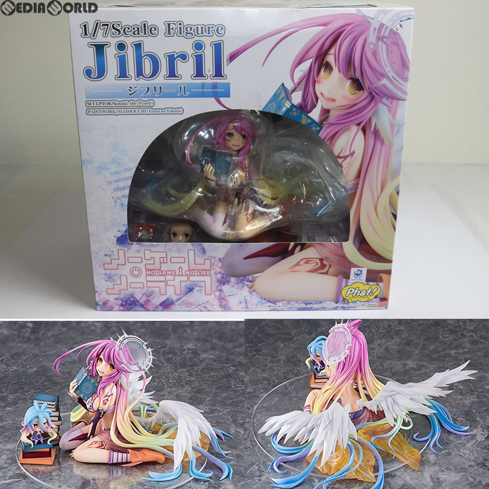 【中古即納】[FIG] ジブリール ノーゲーム・ノーライフ 1/7 完成品 フィギュア Phat!(ファット・カンパニー) (20170831)