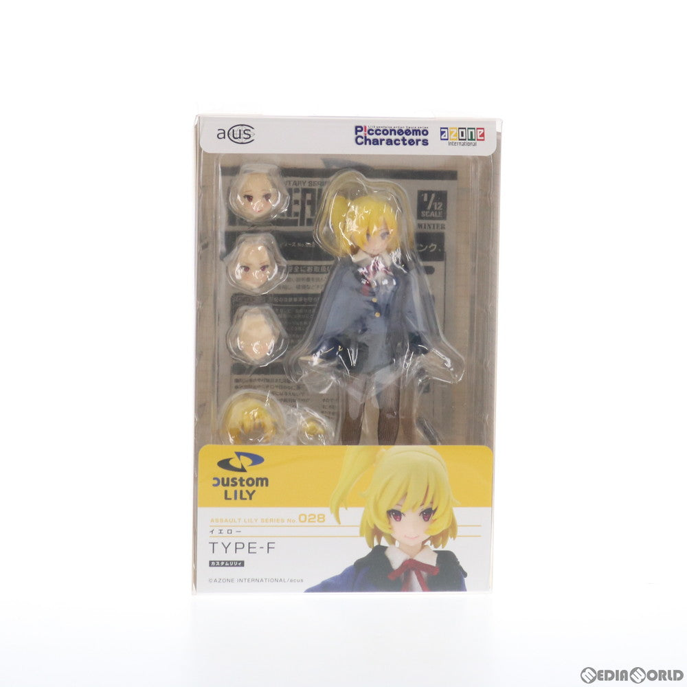 【中古即納】[FIG] 1/12 アサルトリリィシリーズ 028 カスタムリリィ TYPE-F イエロー 完成品 ドール(ALC028-FYE) アゾン(20170302)