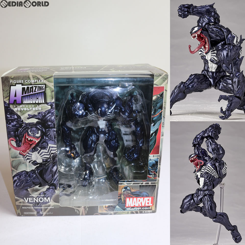 FIG]アメイジングヤマグチ No.003 Venom(ヴェノム) スパイダーマン
