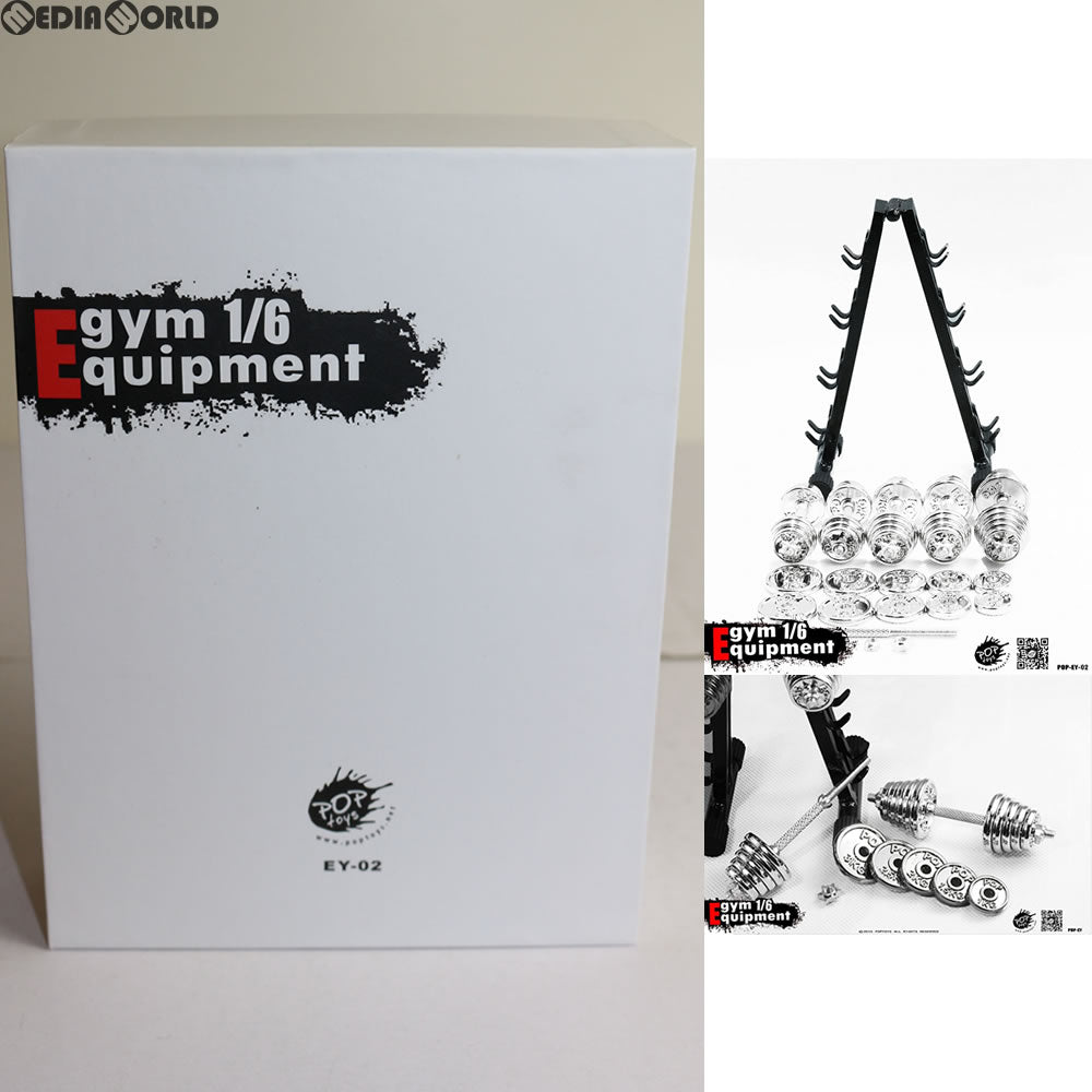 【中古即納】[FIG] 1/6 ジム設備シリーズ ダンベル&ラック セット ドール用アクセサリー(EY02) ポップトイズ(20170331)