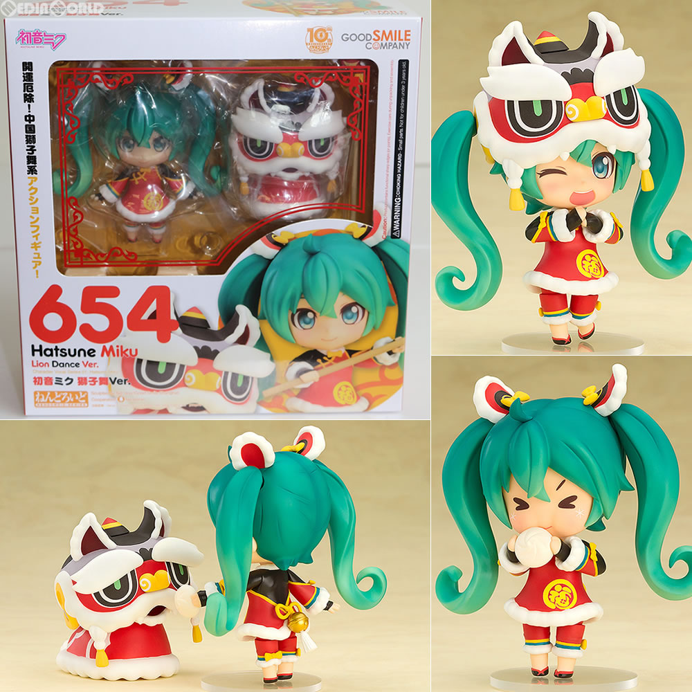 【中古即納】[FIG]GOODSMILE ONLINE SHOP限定 ねんどろいど654 初音ミク 獅子舞Ver. キャラクター・ボーカル・シリーズ01 完成品 可動フィギュア グッドスマイルカンパニー(20161216)