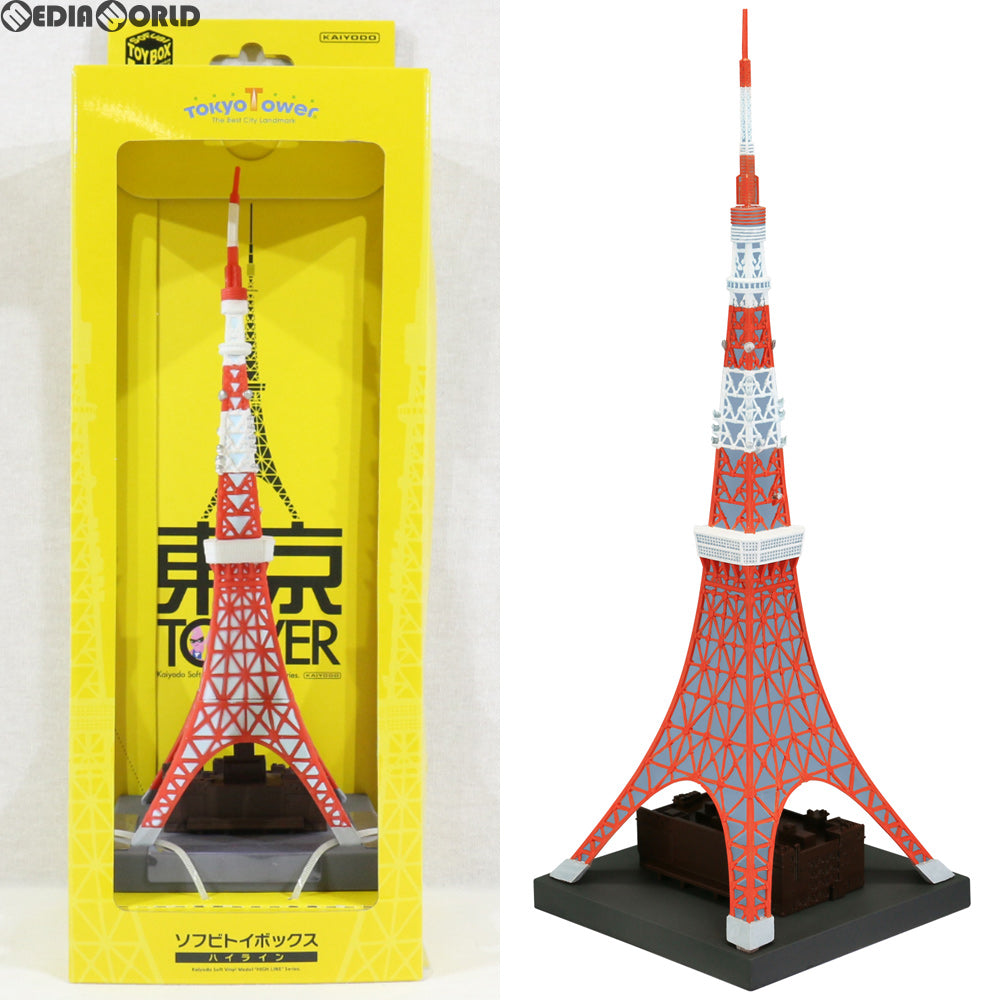 【中古即納】[FIG]ソフビトイボックスHi-LINE003 東京タワー 日本電波塔 1/1300 完成品 フィギュア(STB-HL003) 海洋堂(20170820)