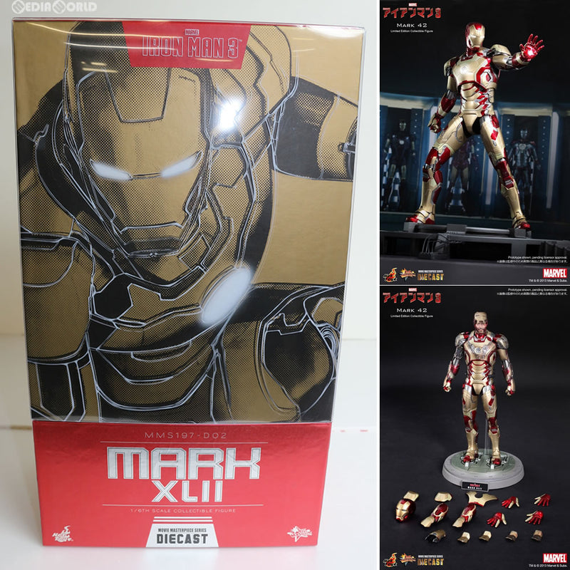 FIG]ムービー・マスターピース DIECAST アイアンマン マーク42