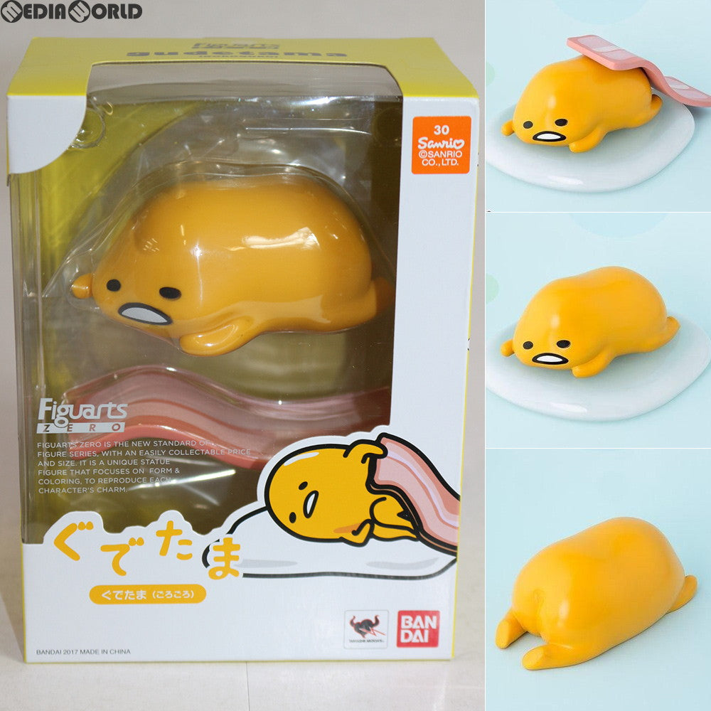【中古即納】[FIG] フィギュアーツZERO ぐでたま(ごろごろ) 完成品 フィギュア バンダイ(20170514)