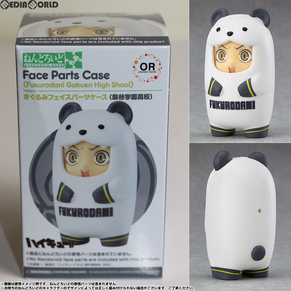 【中古即納】[FIG] ねんどろいどもあ ハイキュー!! きぐるみフェイスパーツケース(梟谷学園高校) 完成品 フィギュア用アクセサリ オランジュ・ルージュ(20170622)