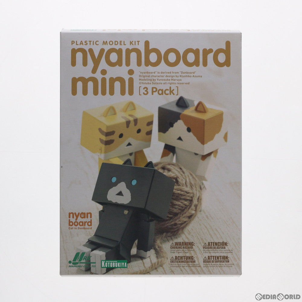 【中古即納】[PTM] マルク流通限定 ニャンボー[ミニ] 3匹セット よつばと! プラモデル(KP433) コトブキヤ(20170201)
