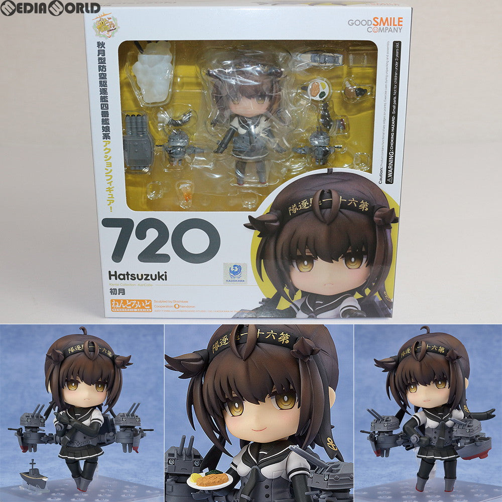 【中古即納】[FIG]ねんどろいど 720 初月(はつづき) 艦隊これくしょん‐艦これ‐ 完成品 可動フィギュア グッドスマイルカンパニー(20170823)