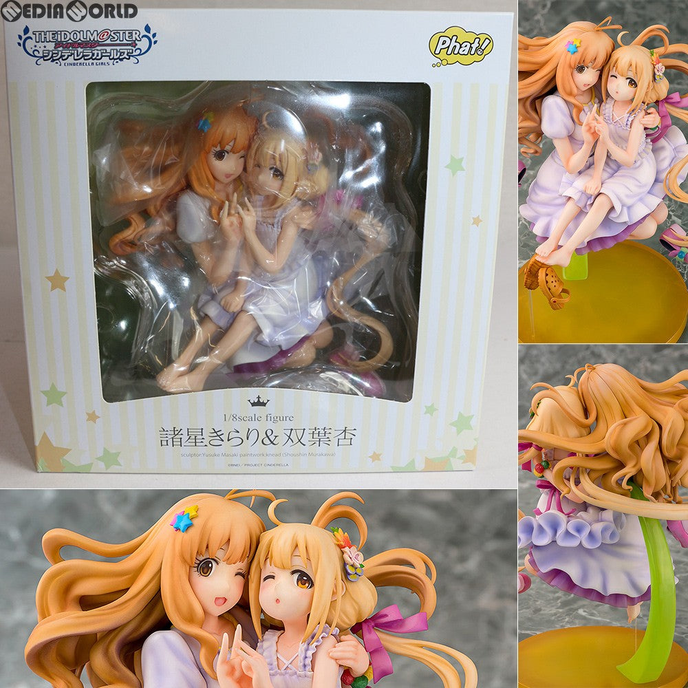 【中古即納】[FIG] 諸星きらり&双葉杏(もろぼしきらり&ふたばあんず) アイドルマスター シンデレラガールズ 1/8 完成品 フィギュア Phat!(ファット・カンパニー) (20171116)