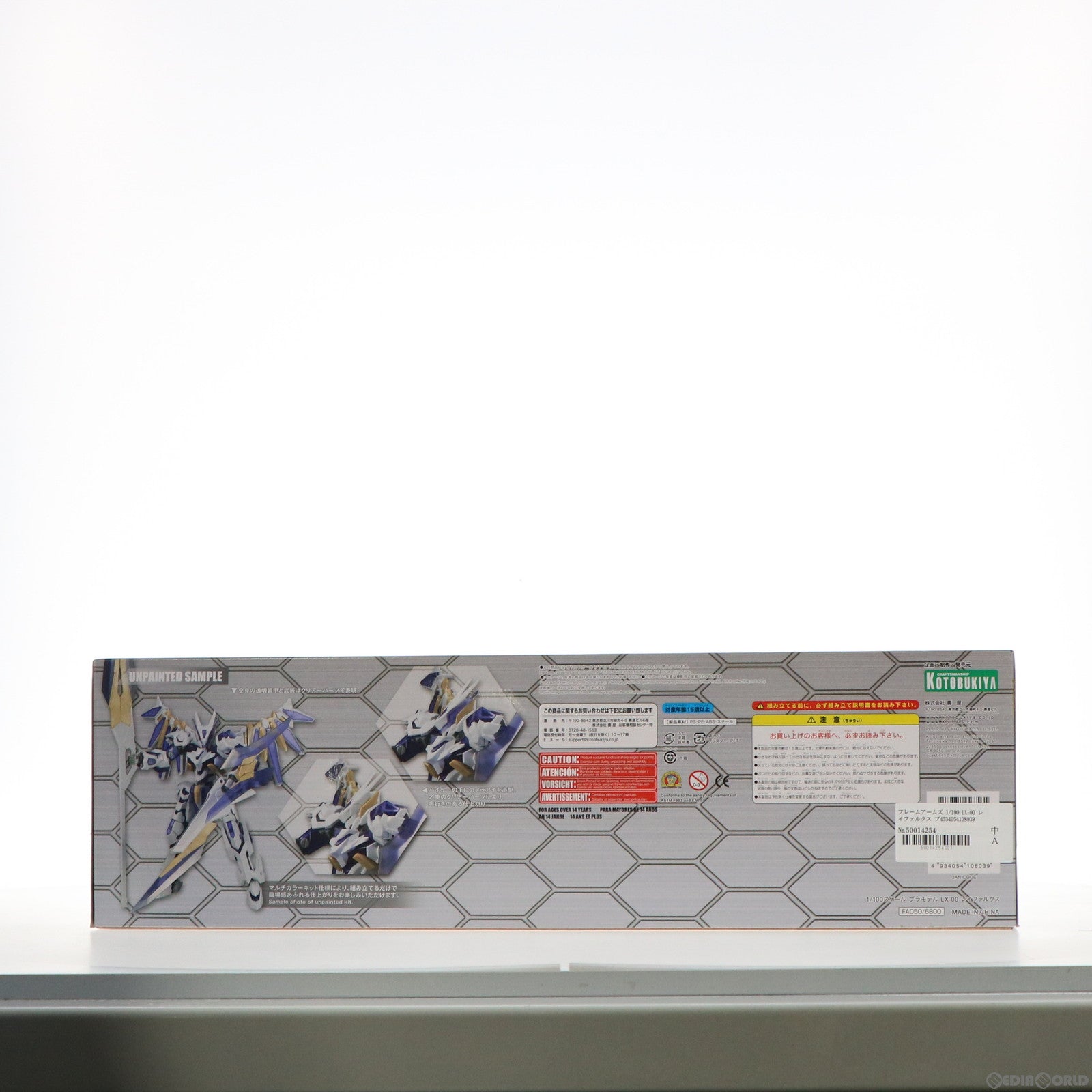 モトコンポ フレームブラスト&塗装します。 ※中古フレーム販売では 