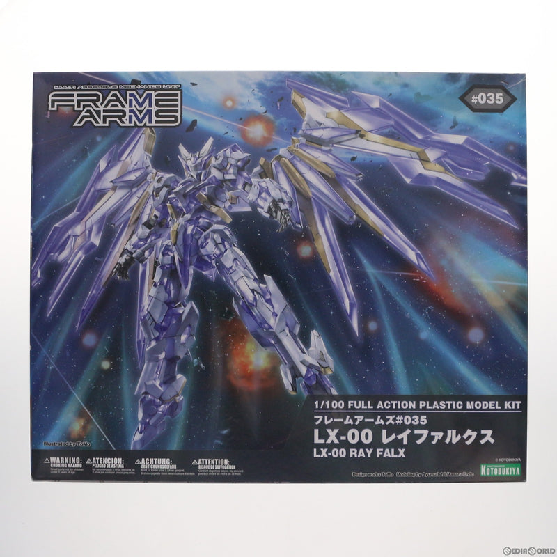 PTM]フレームアームズ 1/100 LX-00 レイファルクス プラモデル(FA050