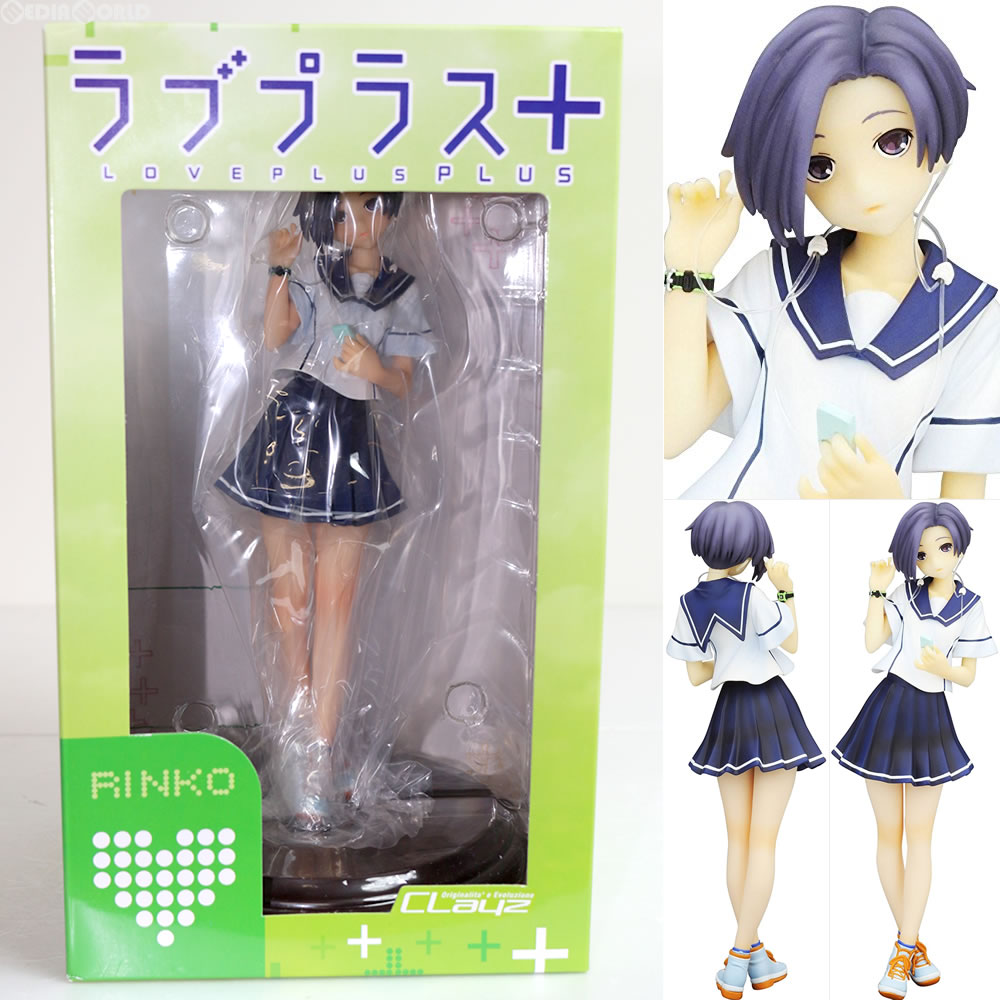 【中古即納】[FIG] 小早川凛子(こばやかわりんこ) ラブプラス 1/6完成品 フィギュア クレイズ(20121107)
