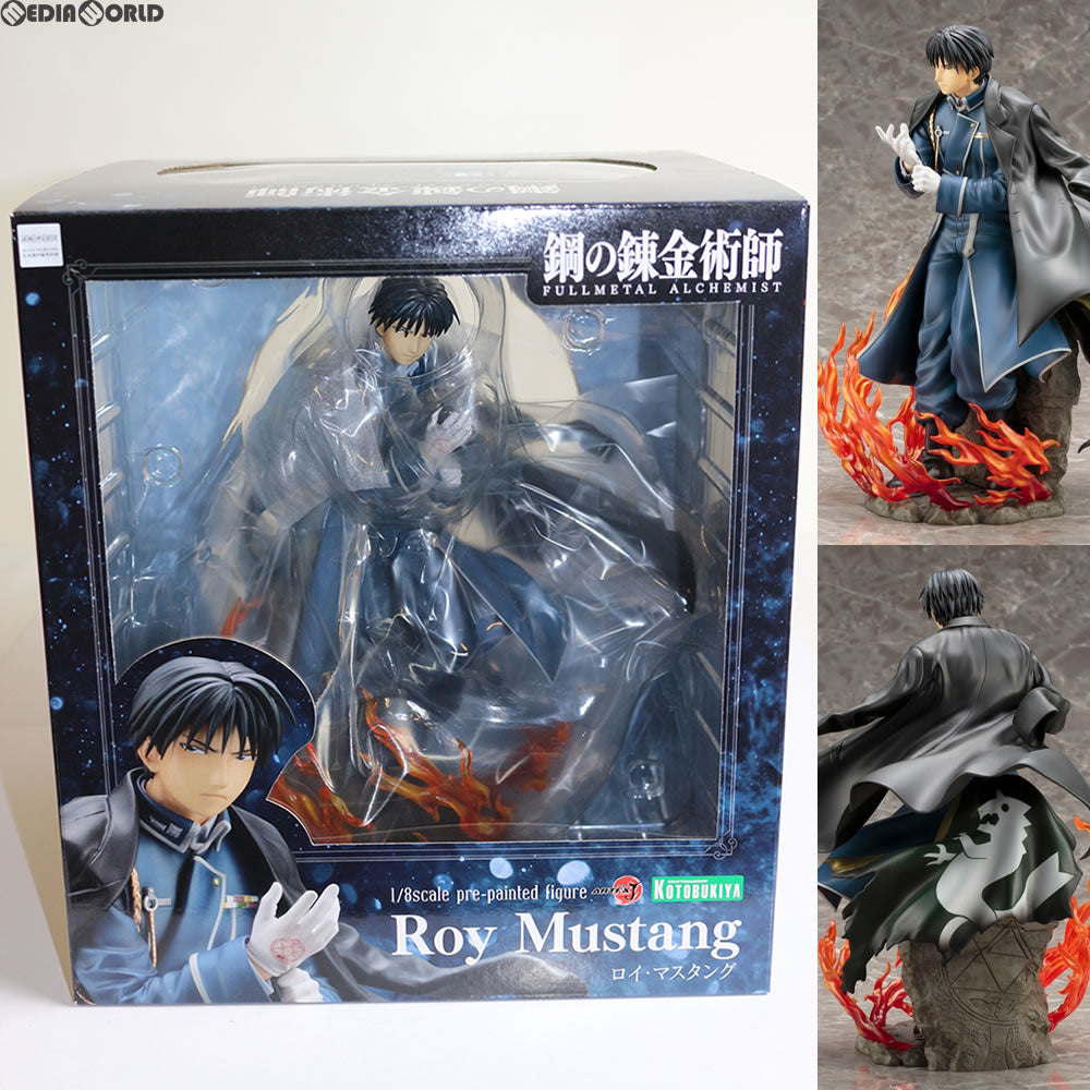 【中古即納】[FIG]ARTFX J ロイ・マスタング 鋼の錬金術師 FULLMETAL ALCHEMIST 1/8 完成品 フィギュア(PP681) コトブキヤ(20170716)