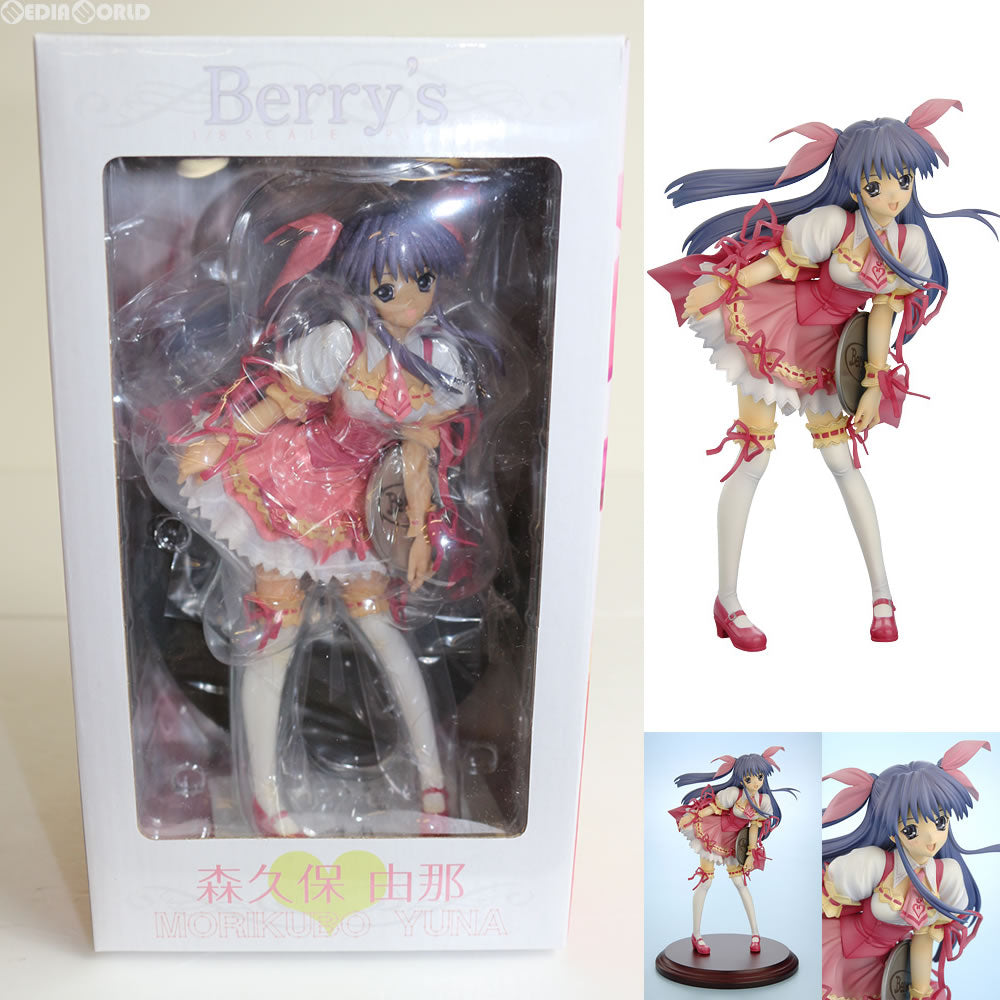 【中古即納】[FIG] 森久保由那(もりくぼゆな) Berry's(ベリーズ) 1/8完成品 フィギュア クレイズ(20090325)