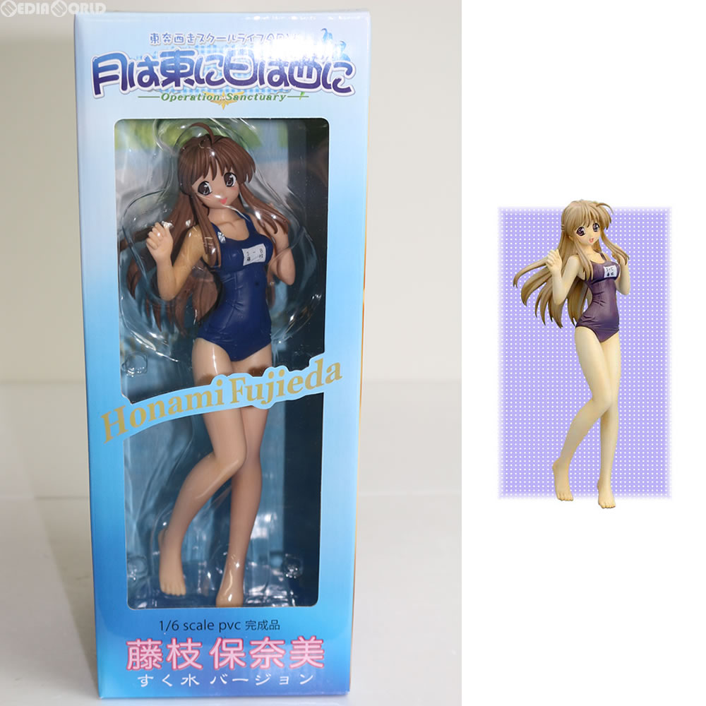 【中古即納】[FIG] 藤枝保奈美(ふじえだほなみ) 紺スク水Ver. 月は東に日は西に 〜Operation Sanctuary〜 1/6完成品 フィギュア クレイズ(20060929)