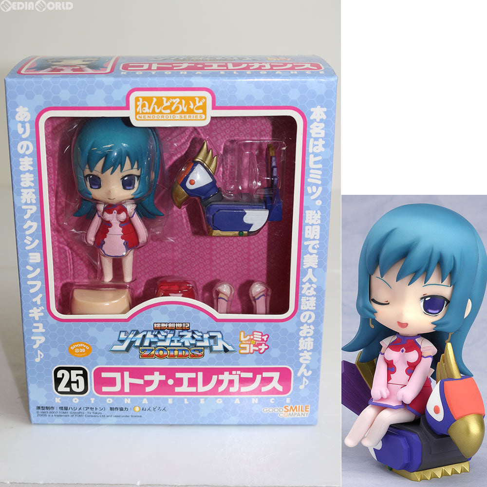 中古即納】[FIG]ねんどろいど 025 コトナ・エレガンス ゾイド