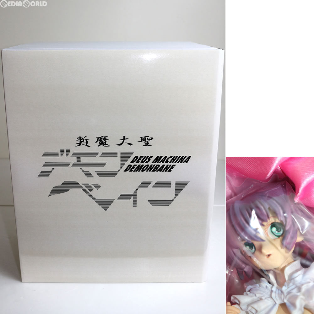 【中古即納】[FIG] クレイズ萌え〜ろ祭り2006限定 アル・アジフ 斬魔大聖デモンベイン 1/6完成品 フィギュア クレイズ(20061125)
