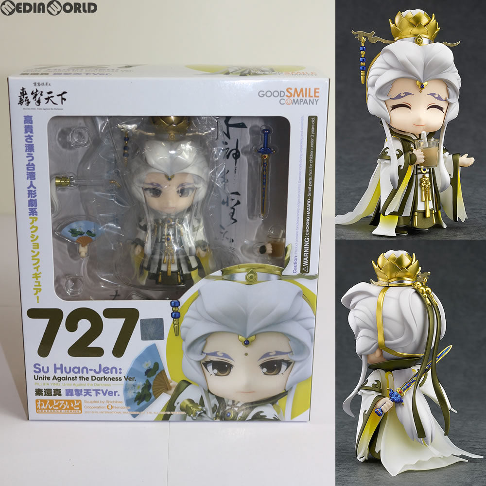 【中古即納】[FIG]ねんどろいど 727 素還真(そかんしん) 轟掣天下Ver. 霹靂侠影之 轟掣天下(へきれききょうえい ごうせいてんか) 完成品 可動フィギュア グッドスマイルカンパニー(20170728)